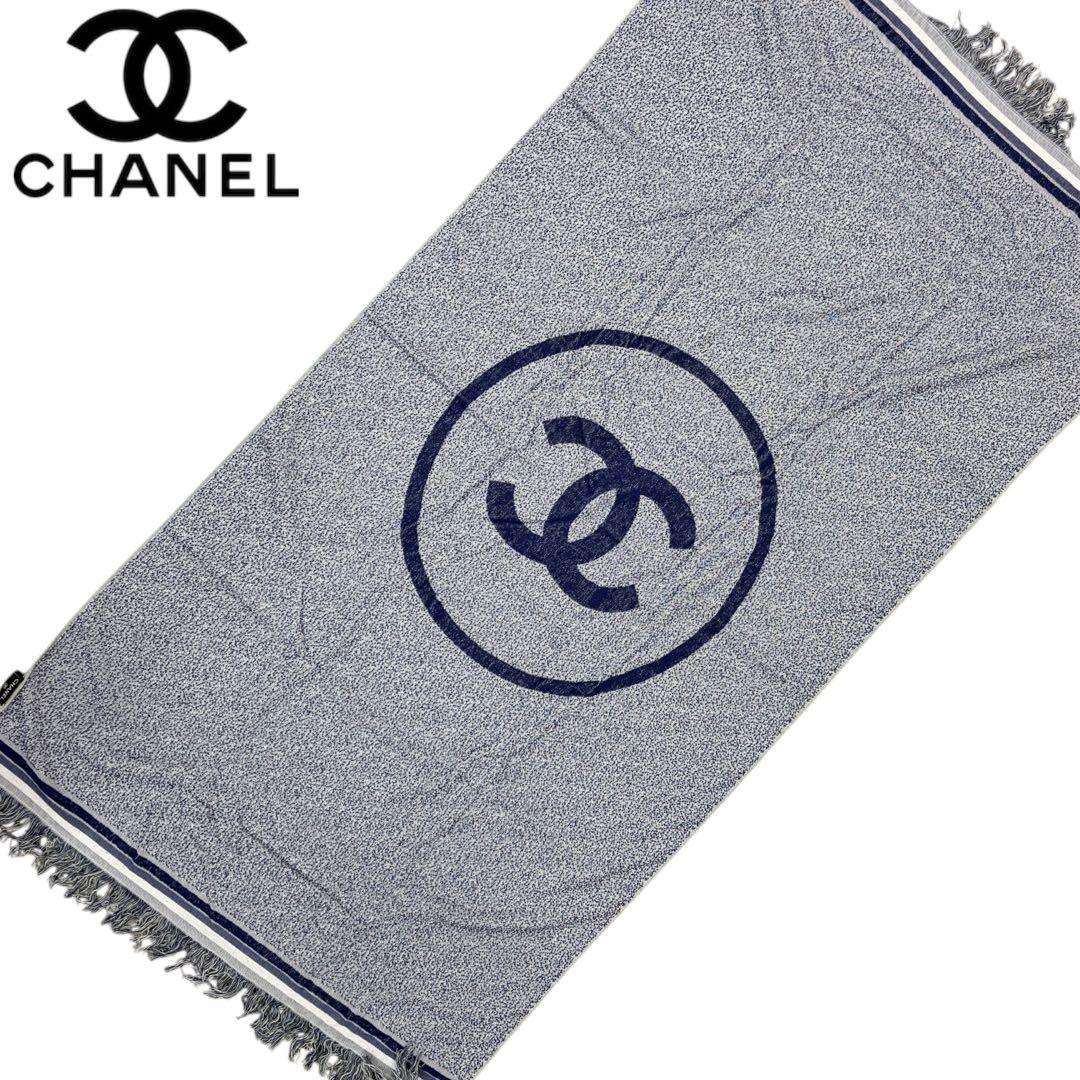 CHANEL バスタオル ビーチタオル ブランケットシャネル タグ付 190cm