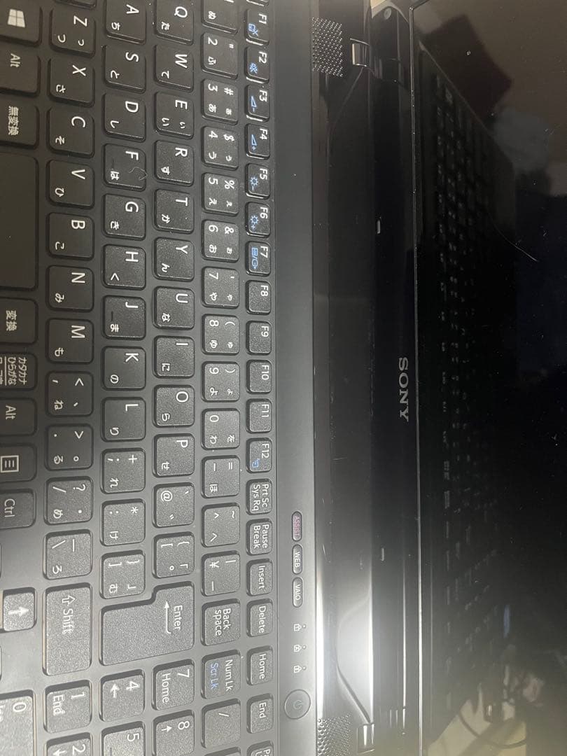 【早い者勝ち】VAIO特別価格　i5 WindowsノートPCオフィス付き