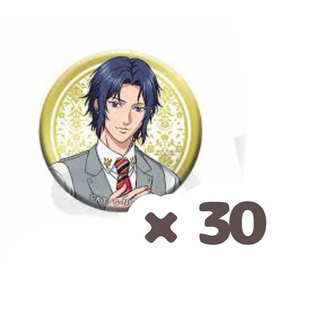 【テニプリ】立海 幸村精市プリンスホテル缶バッジセット