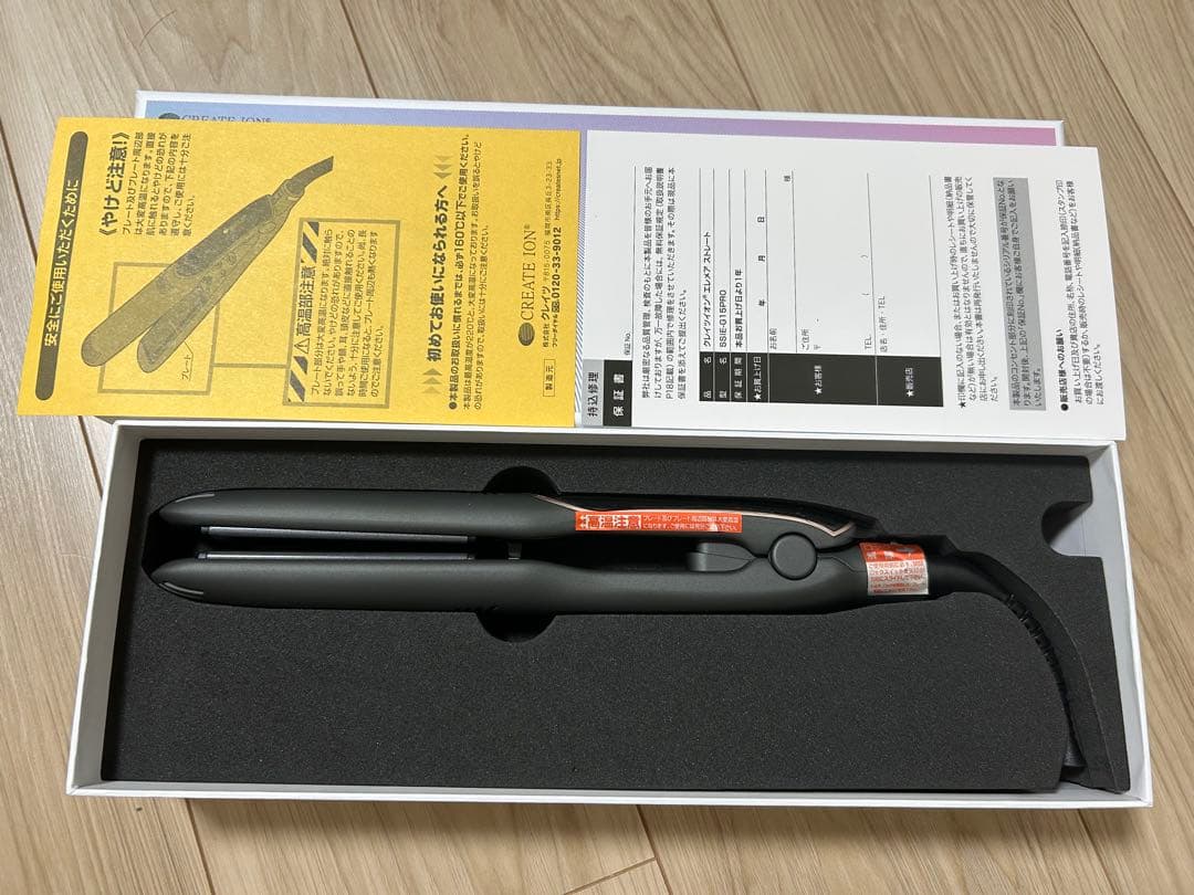 クレイツイオン　エレメア　ストレート　〈SSIE-G15PRO〉