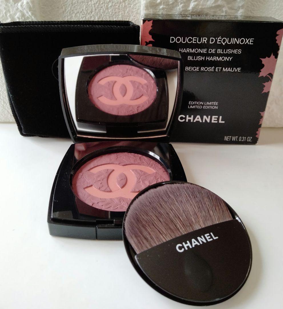 シャネル　チーク　ドゥスール　デキノックス　798　ベージュ　ロゼ　エ　モーヴ