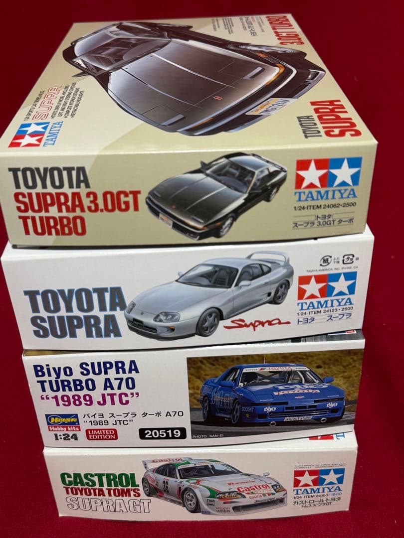 トヨタ スープラ 1/24スケールキット4点セット
