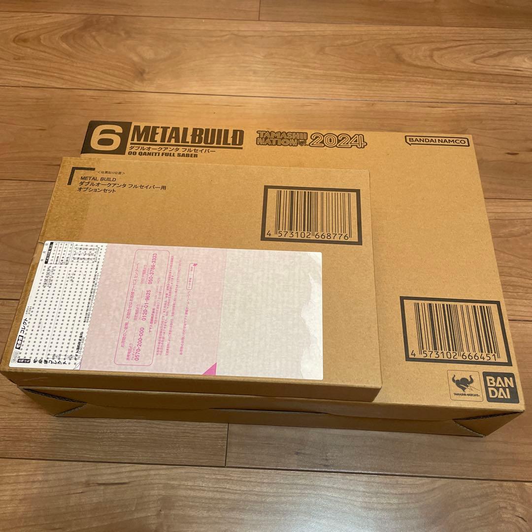 L BUILD ダブルオークアンタ　フルセイバー　＋オプションセット