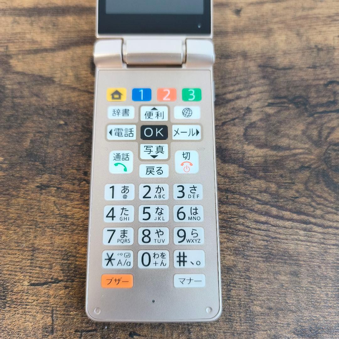 【美品】かんたん携帯11 A207SH ゴールド SoftBank 判定○