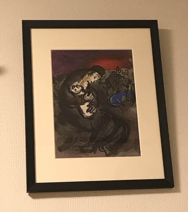 シャガール  リトグラフィ  「エレミア 哀歌」1956年 額付