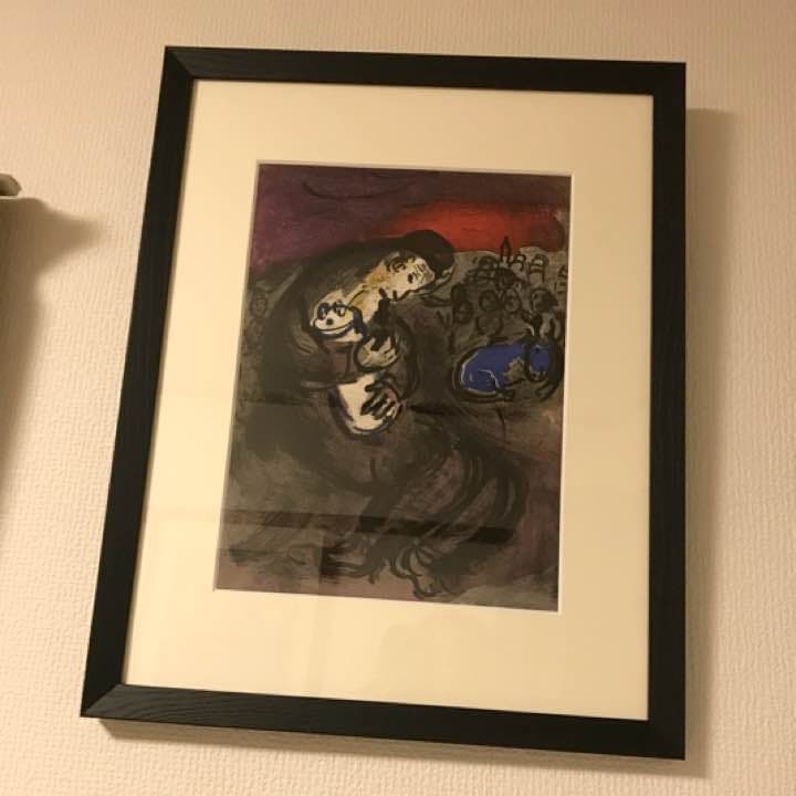 シャガール  リトグラフィ  「エレミア 哀歌」1956年 額付