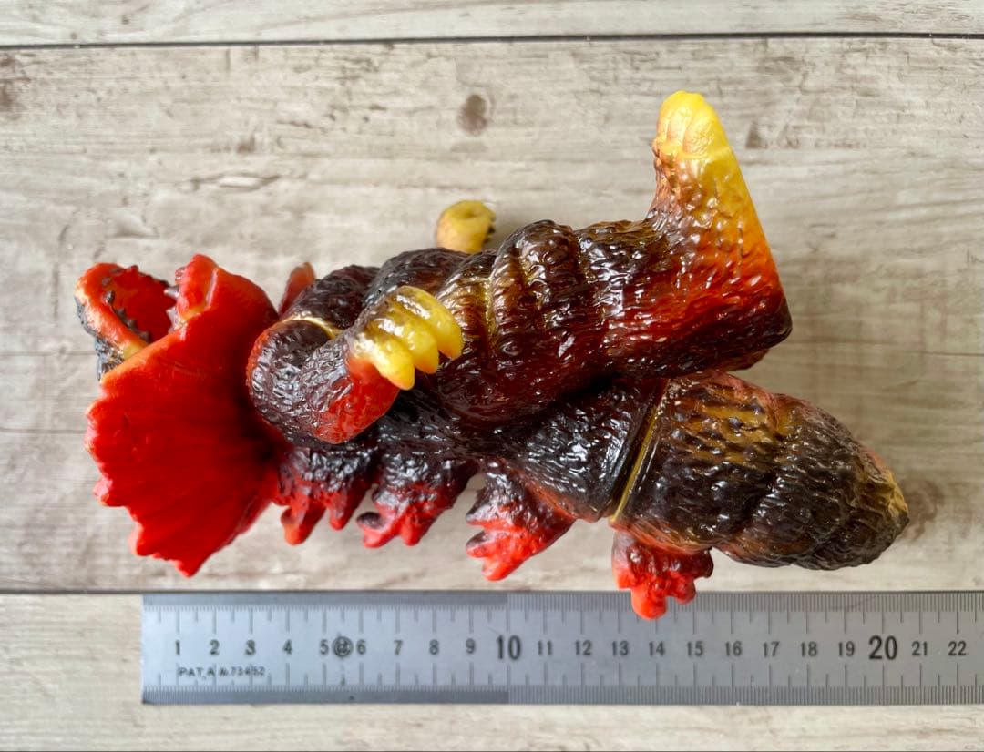 ジラース キングザウルスシリーズ ソフビ人形 極美品マルサンブルマァクポピー