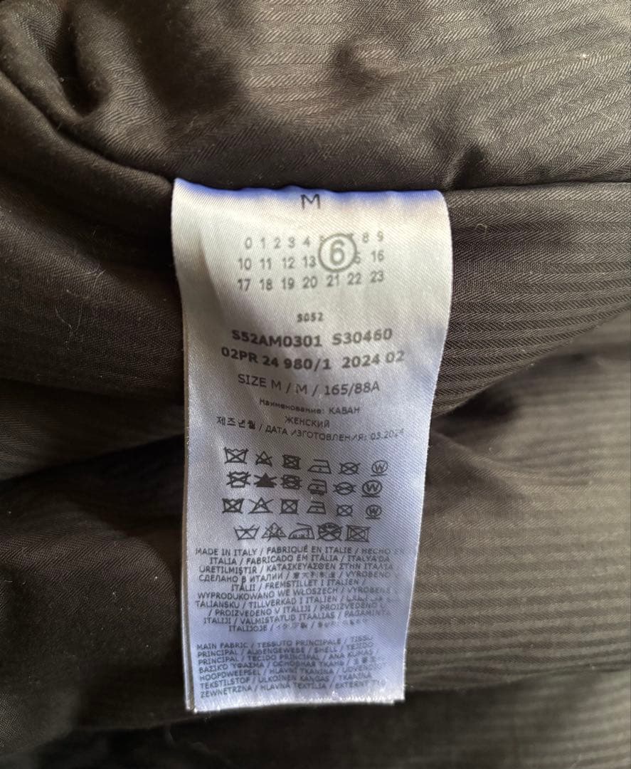 ジャケット・アウター MM6 24AW MULTI-POCKET DENIM JACKET