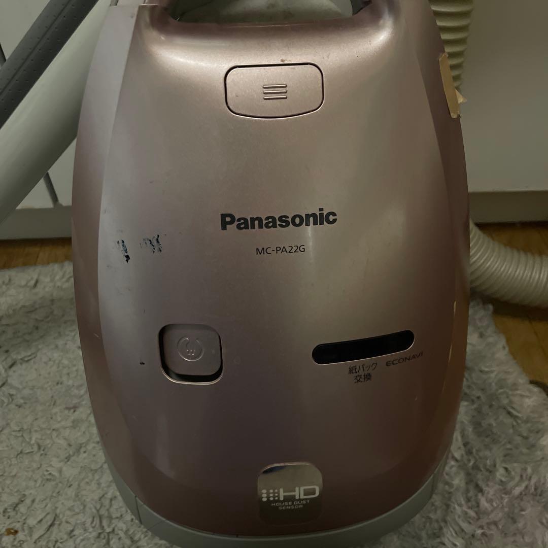 レア　廃盤品　パナソニック　掃除機　ハウスダストセンサー　pink 空気清浄機能