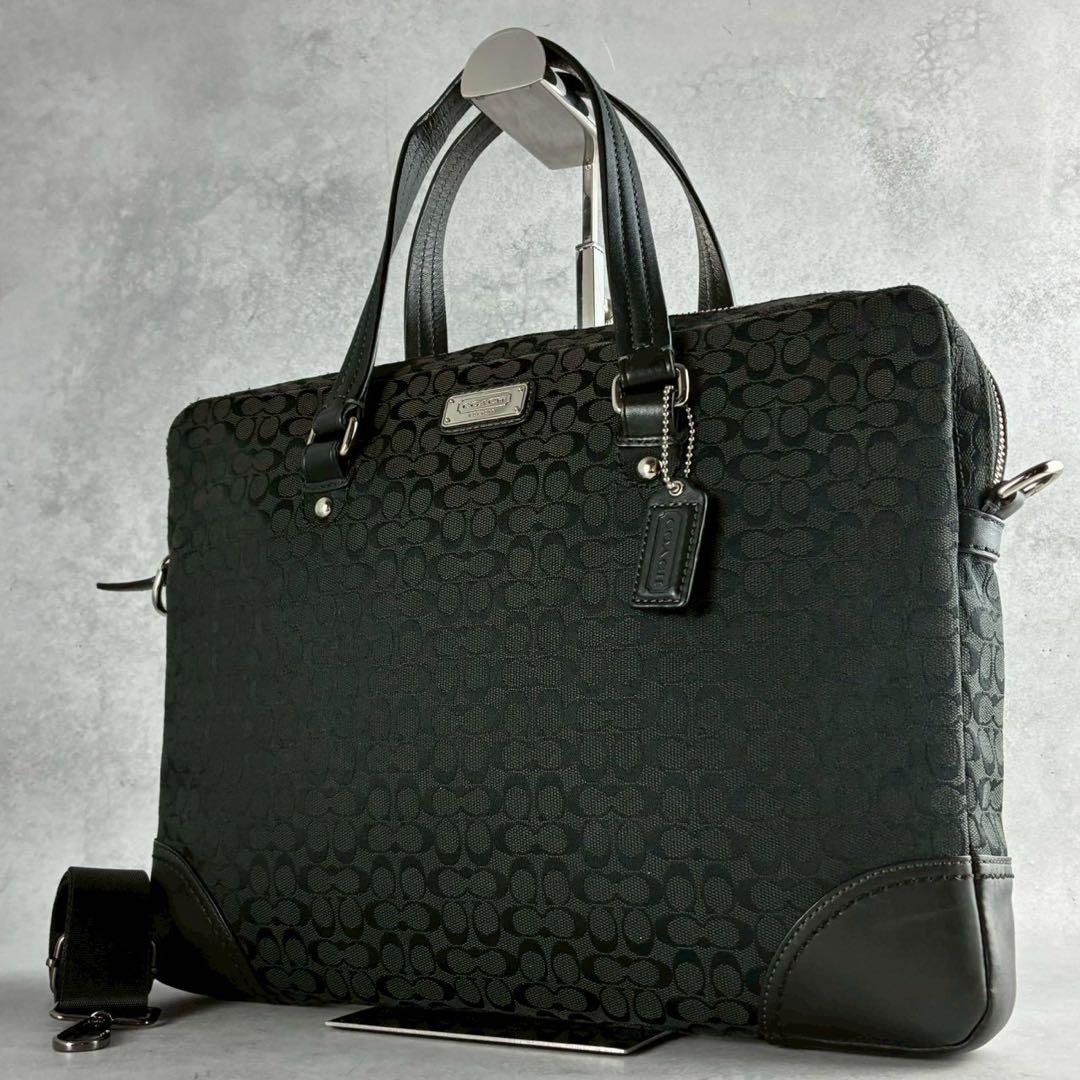 ✨美品✨コーチ　ビジネスバッグ　ブリーフケース　シグネチャー　ブラック