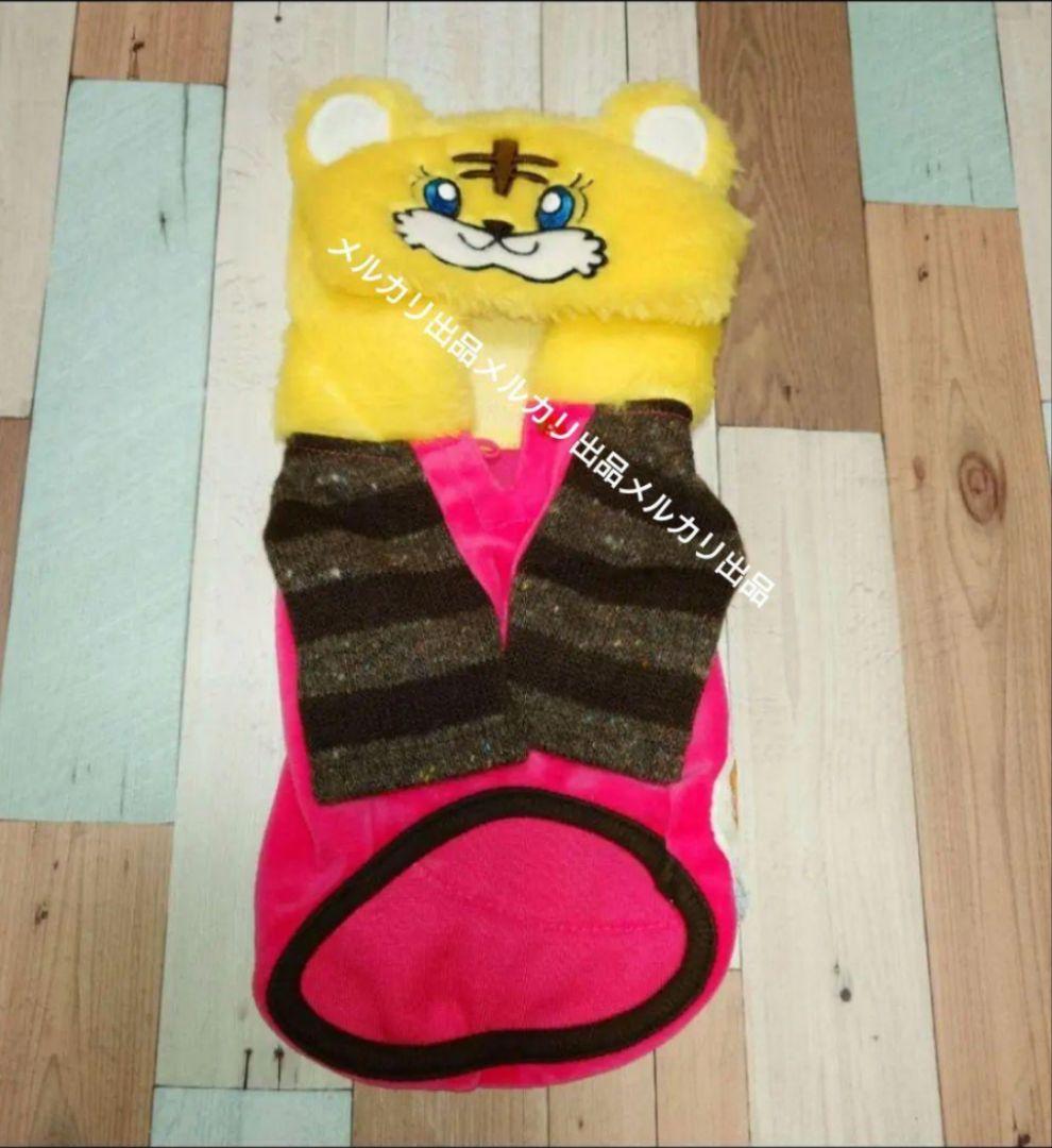 J＆Kanimals　はるちゃんパーカー　バレンタイン限定　廃盤品　ＳＳ