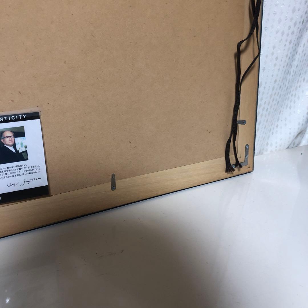 作家 藤城清治 こびとの旅立ち ダイヤモンド・スクリーニング 114/800