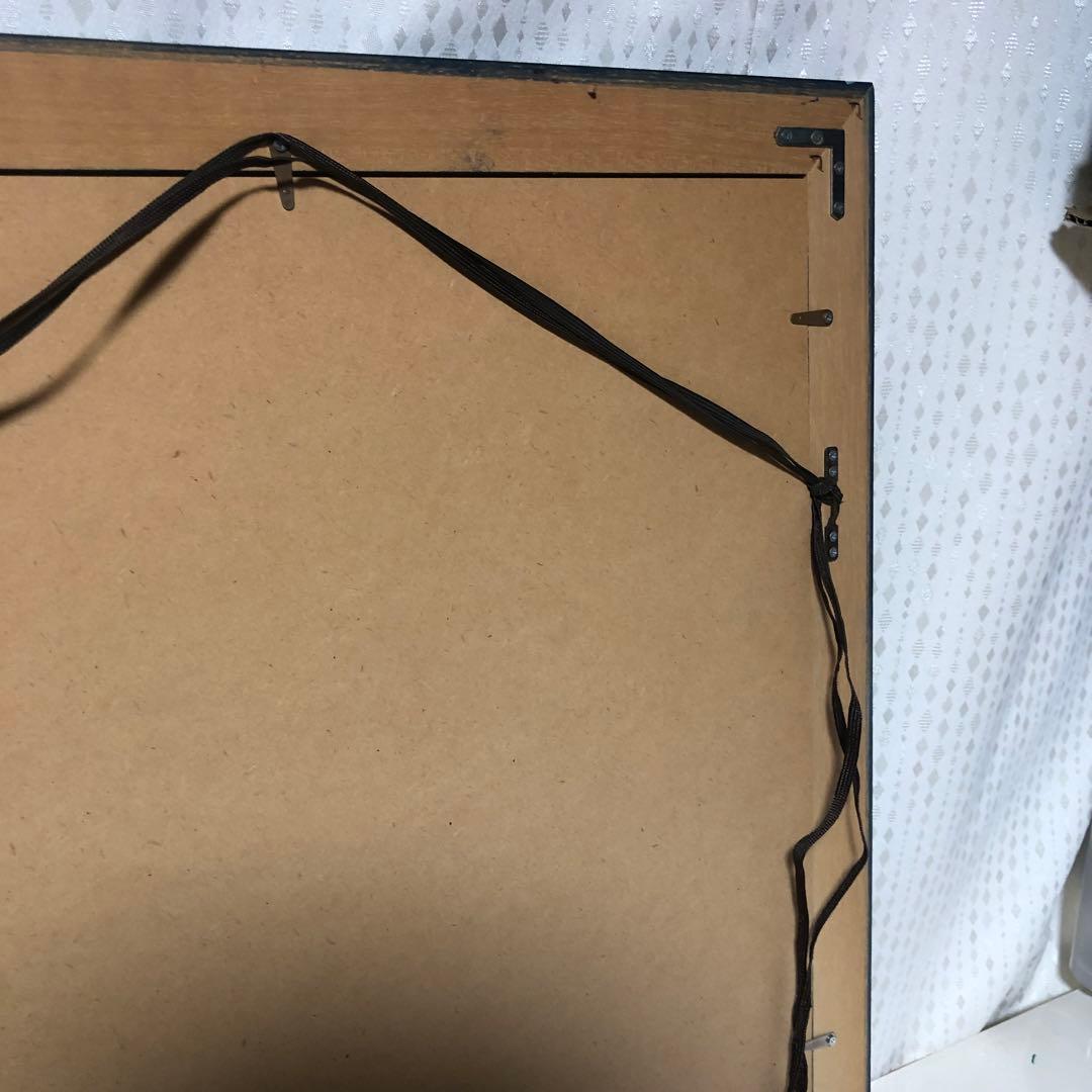 作家 藤城清治 こびとの旅立ち ダイヤモンド・スクリーニング 114/800