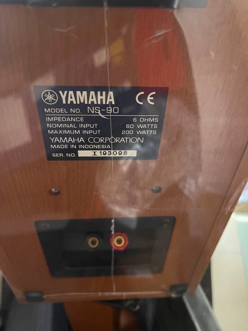 Yamaha スピーカーNS-90スタンド有り
