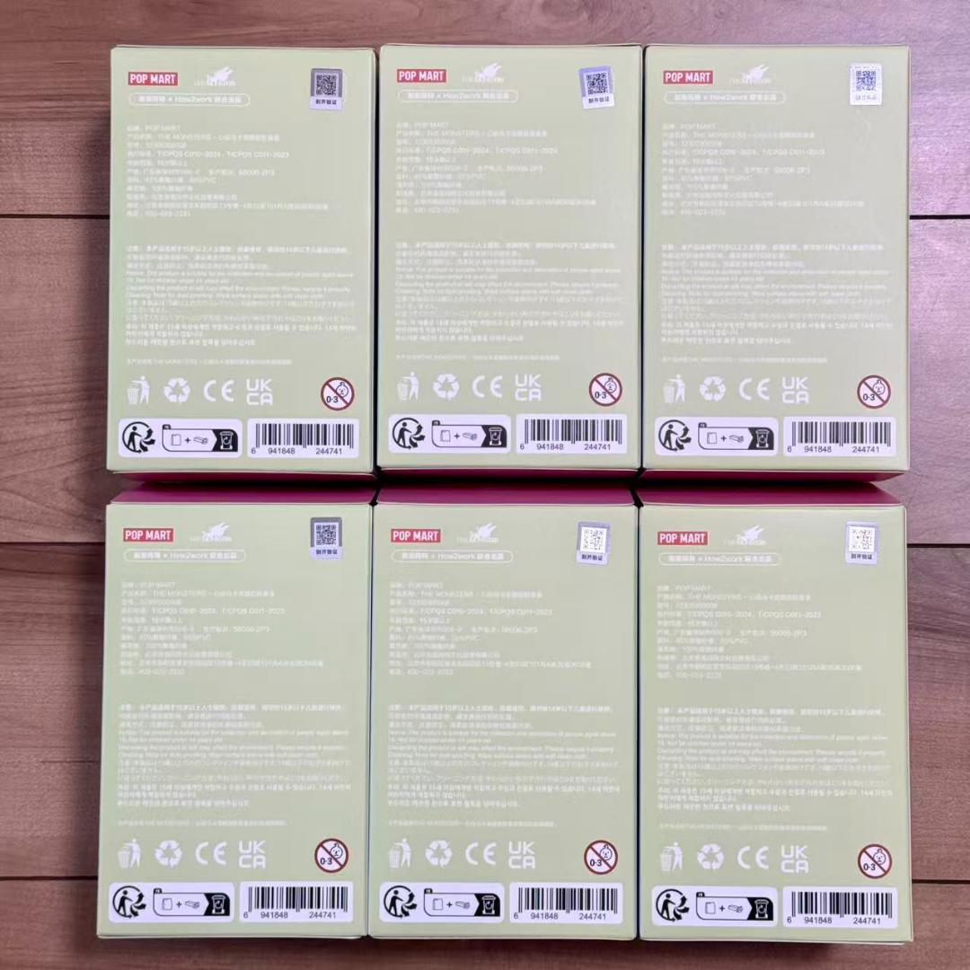 LABUBU 新品 Exciting Macaron 6点セット 最新パッケージ