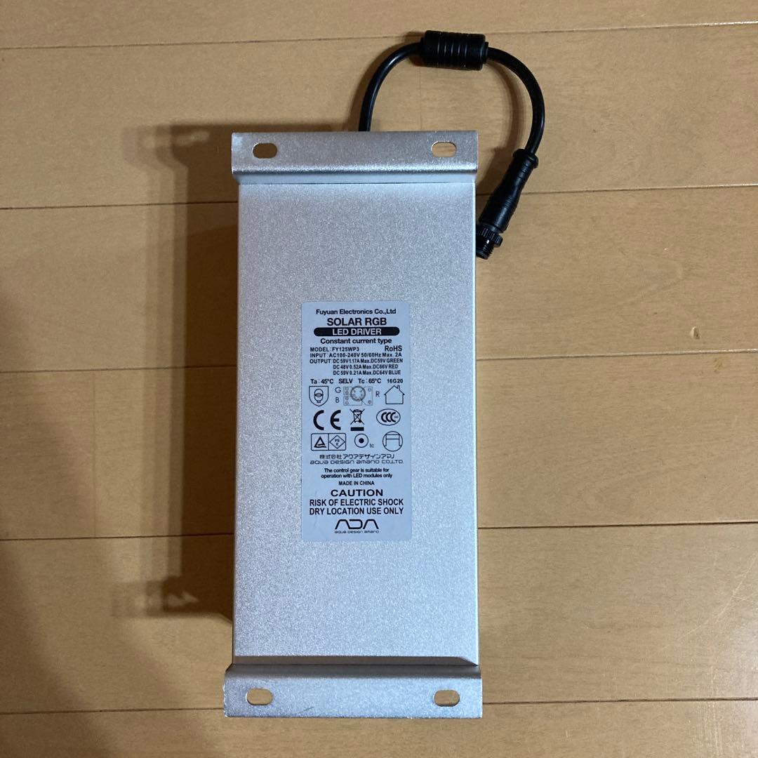 ADA ソーラーRGB 水槽用ライト ジャンク品　安定器のみ故障