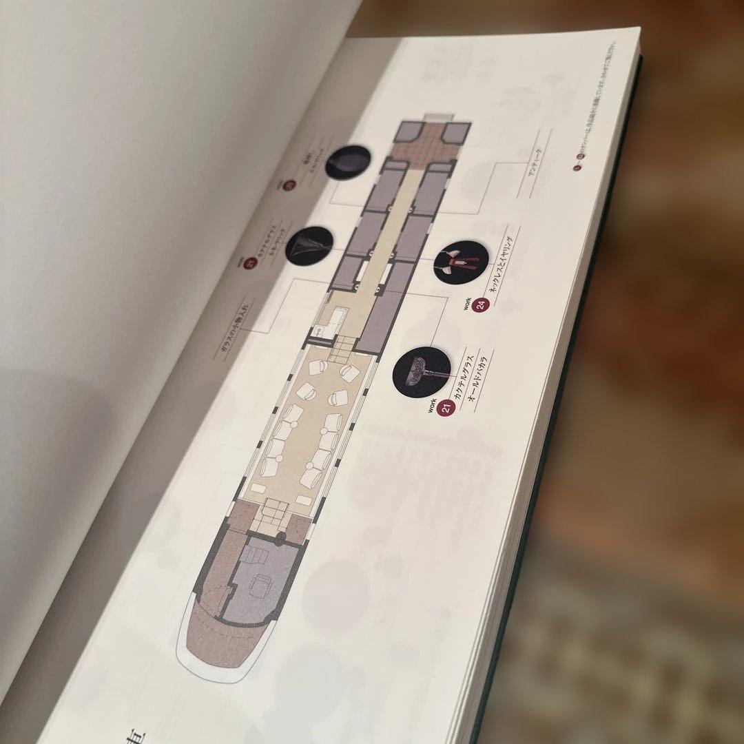 THE TWILIGHT EXPRESS 瑞風　車内アート作品集