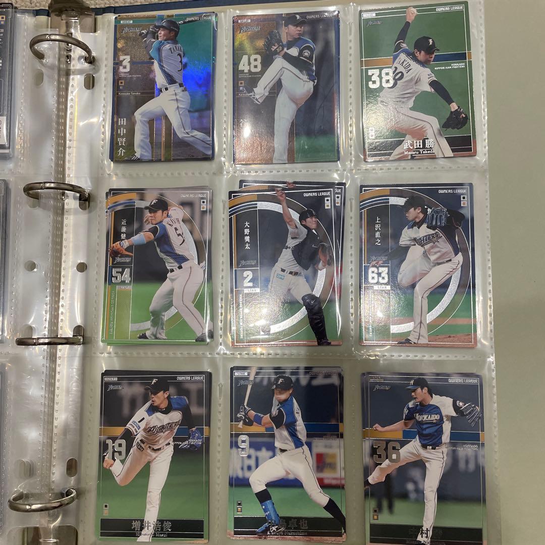 オーナーズリーグ　大量　セット