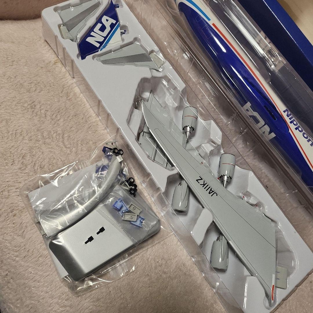 NCA ボーイング747-8F