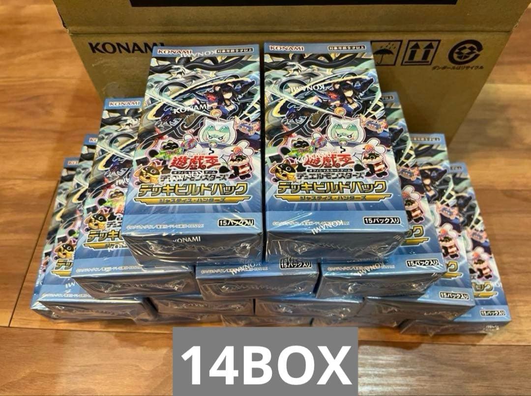 遊戯王　ジャスティスハンターズ　未開封シュリンク付き　14box