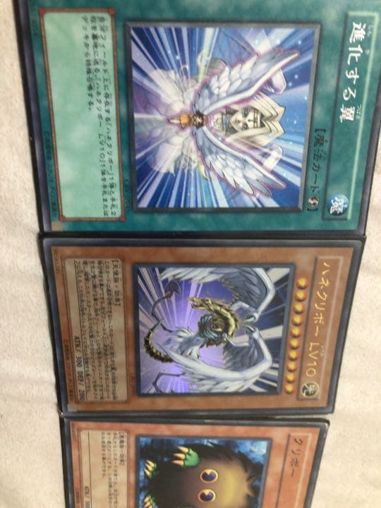 クリボー★当時物★ 【約15年前のカード】