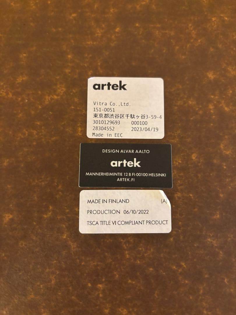 artek アルテック テーブル 81C（75 x 75）ホワイト ラミネート