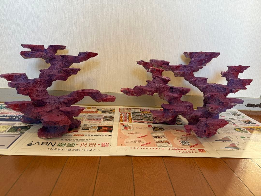 ライブロック　サンゴ用　レッドシー250-300xl用