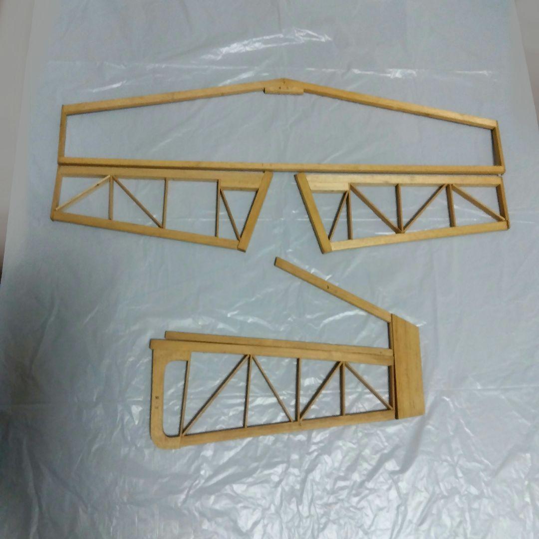 航空機模型 ラジコン 飛行機　IM レーザー 200 ― 45 スタント 機