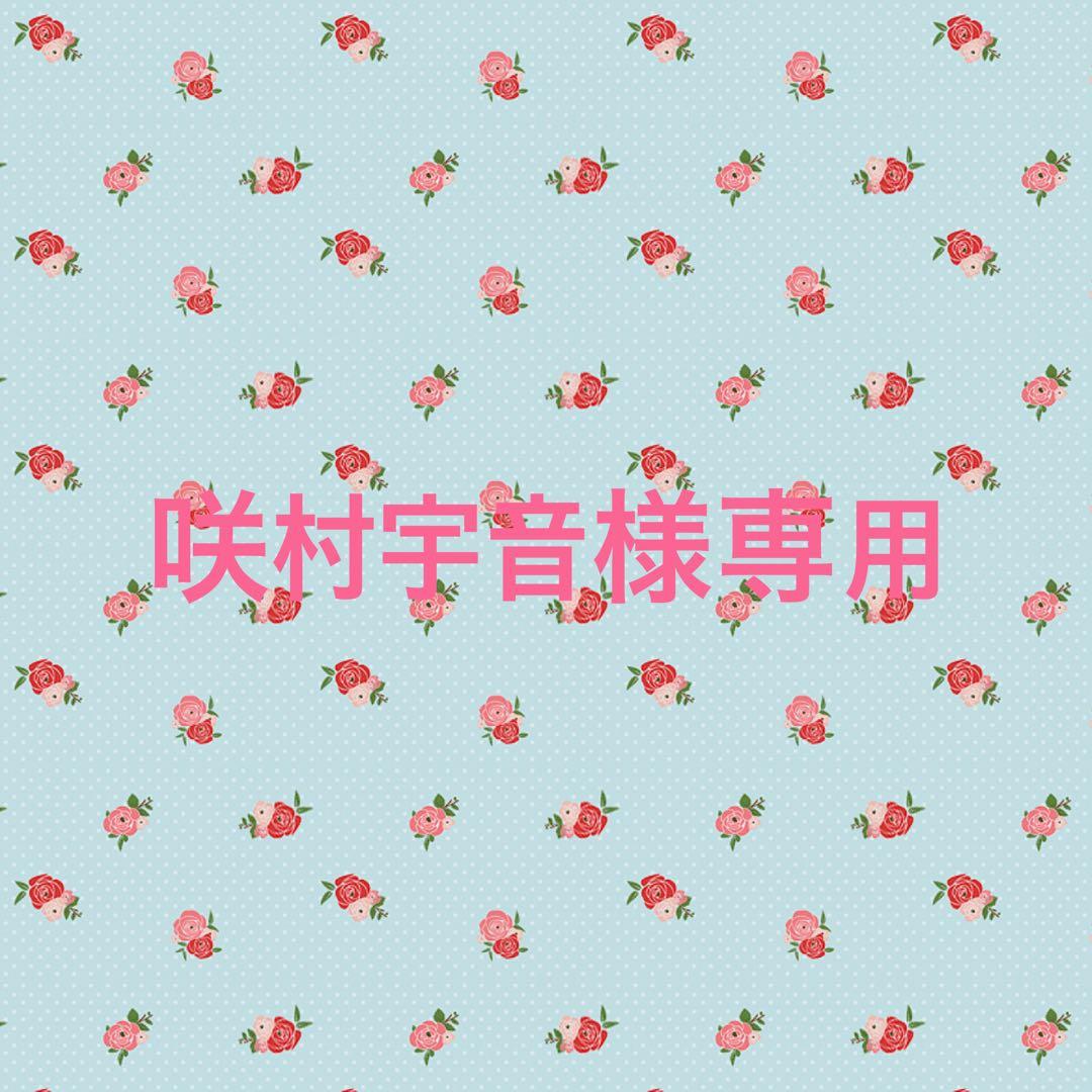 【咲村宇音】ヨーガンレール☆JURGEN LEHL タンクトップ2点セット