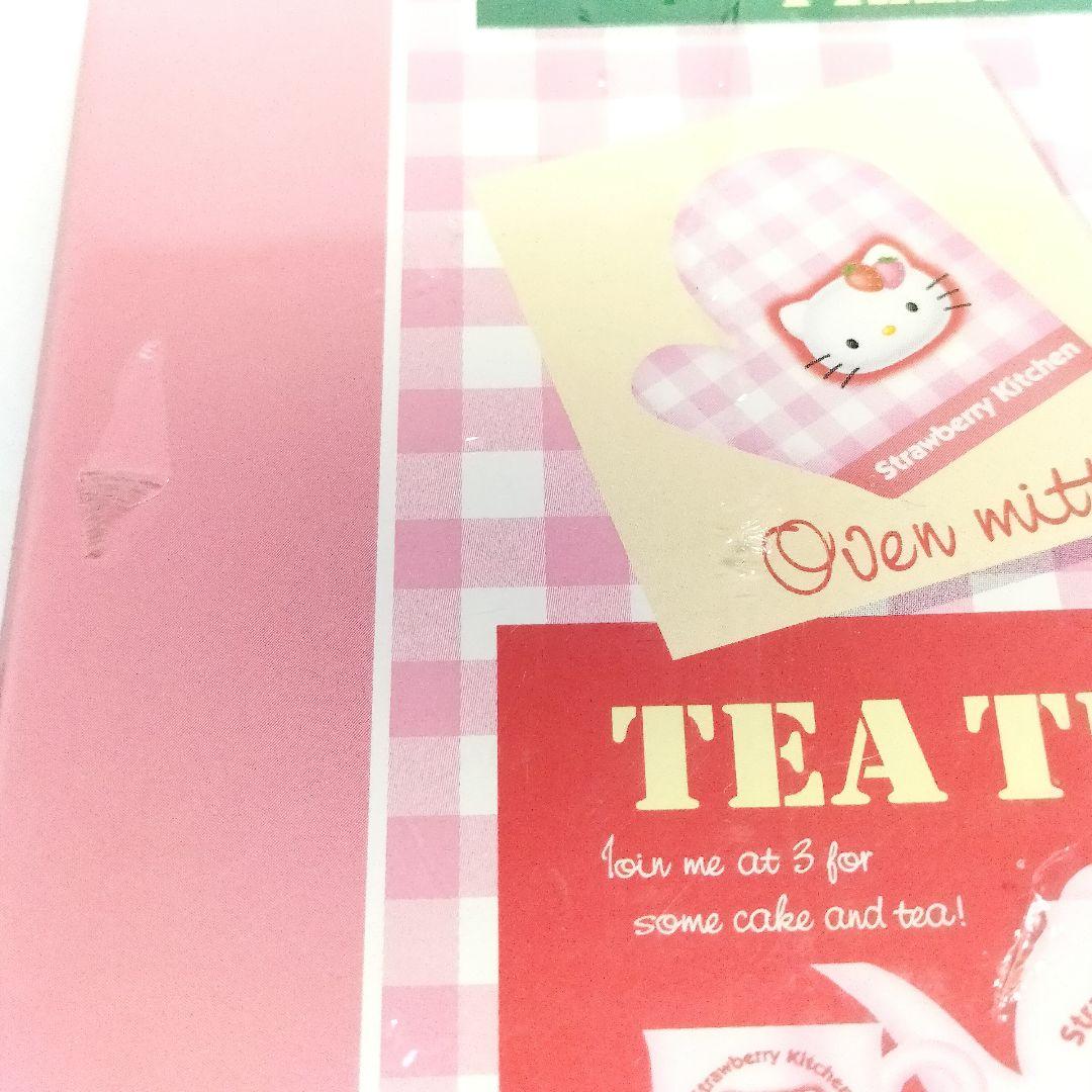 レア サンリオ ハローキティ ストロベリーキッチン 1000P ジグソーパズル