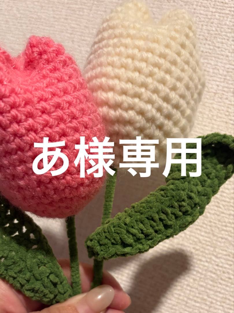 あ　スタートデッキ10ボックス