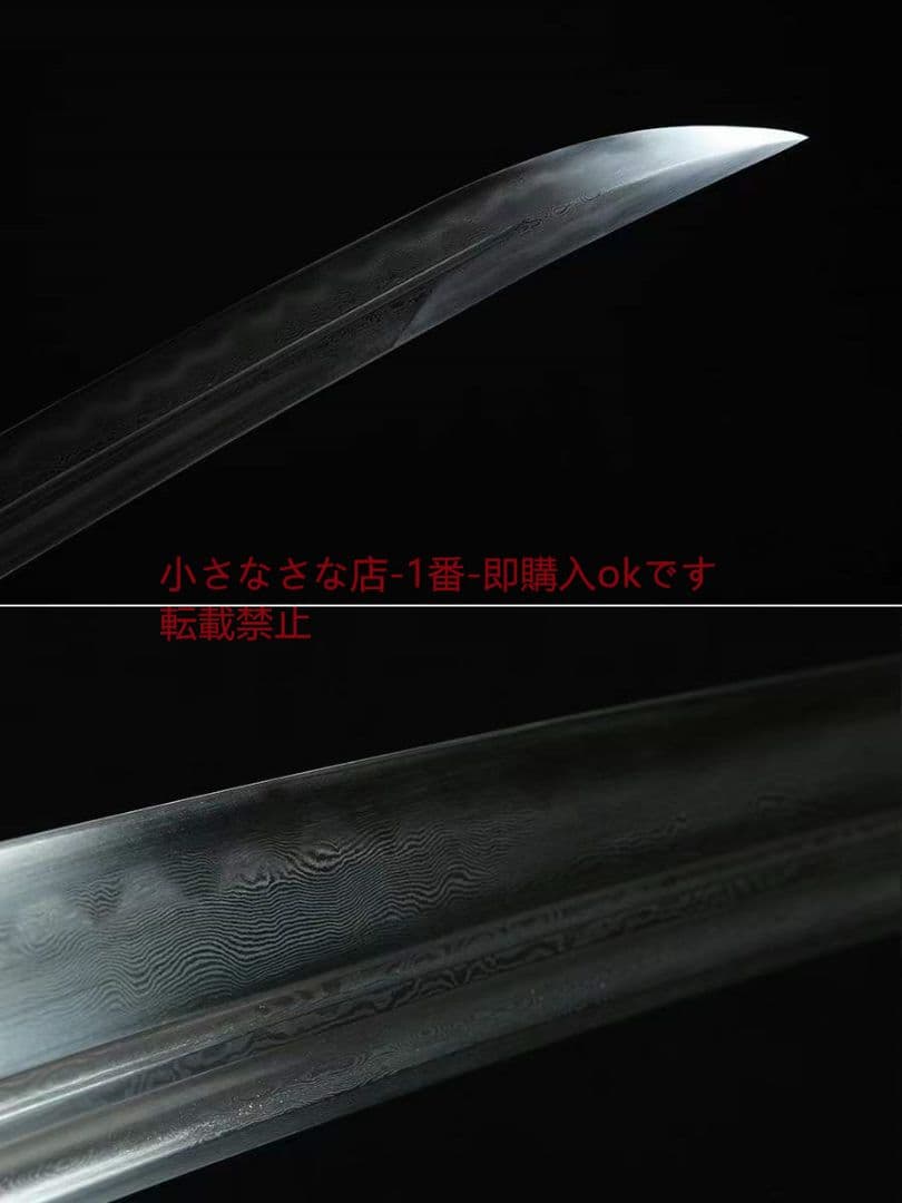 三色銅青龍宝刀 古兵器 武具　刀装具　日本刀　模造刀 居合刀