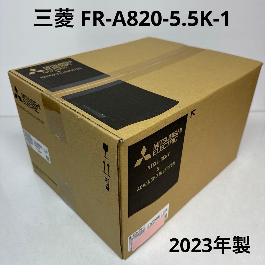 新品未開封 三菱電機 FR-A820-5.5K-1 インバータ 1台