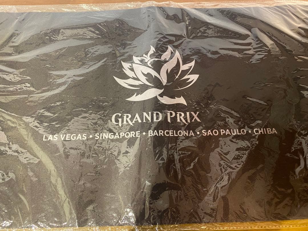 25th アニバーサリー プレイマット MTG グランプリ