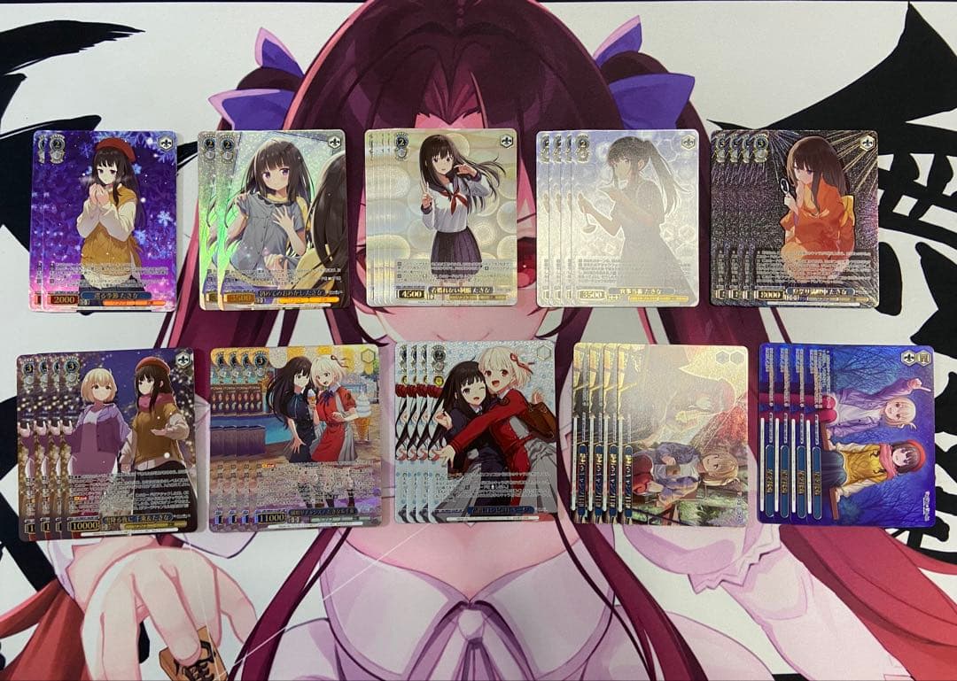 リコリス・リコイル　LRP4コン(※一部不足あり)