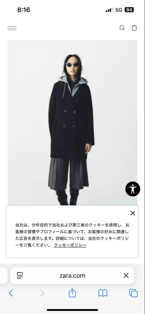 ZARAフード付きコート