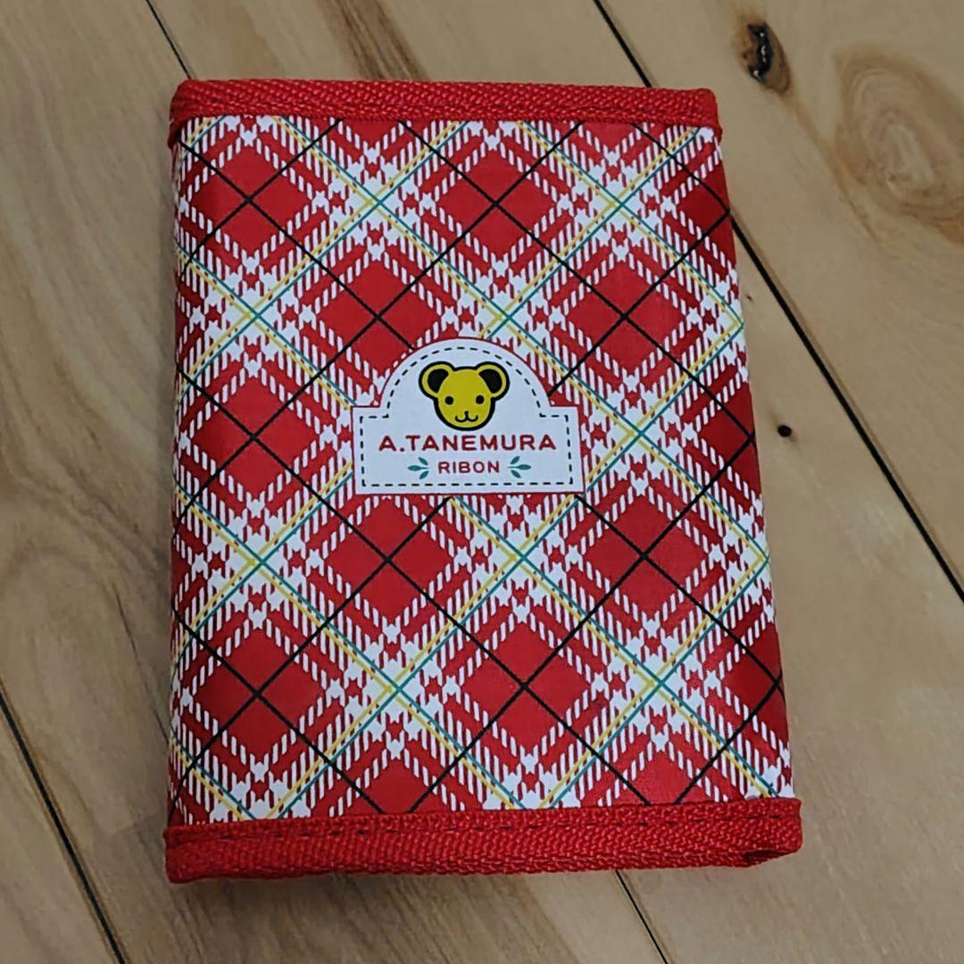 神風怪盗ジャンヌ 応募者全員サービス 手帳＆財布セット 種村有菜 りぼん 当時物