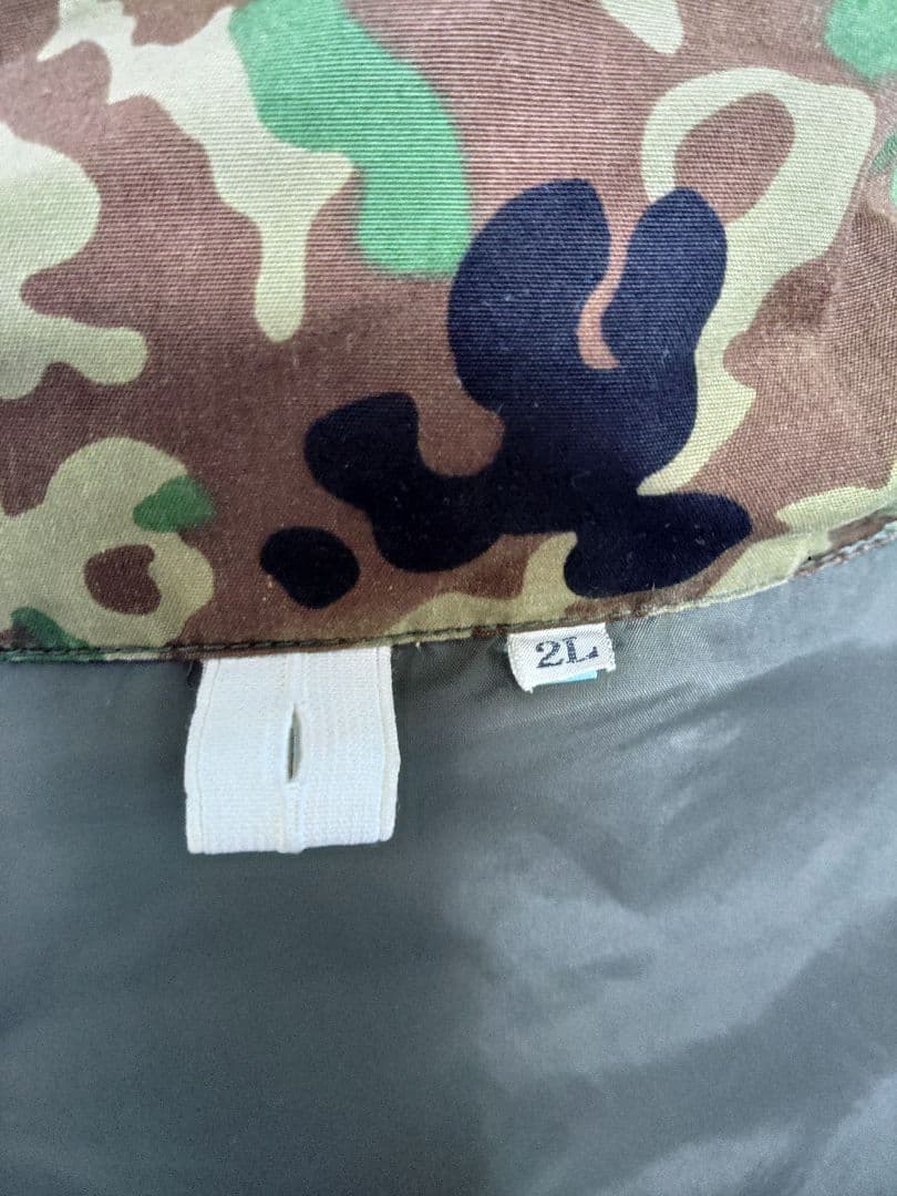 陸自防寒外衣(レプリカ)