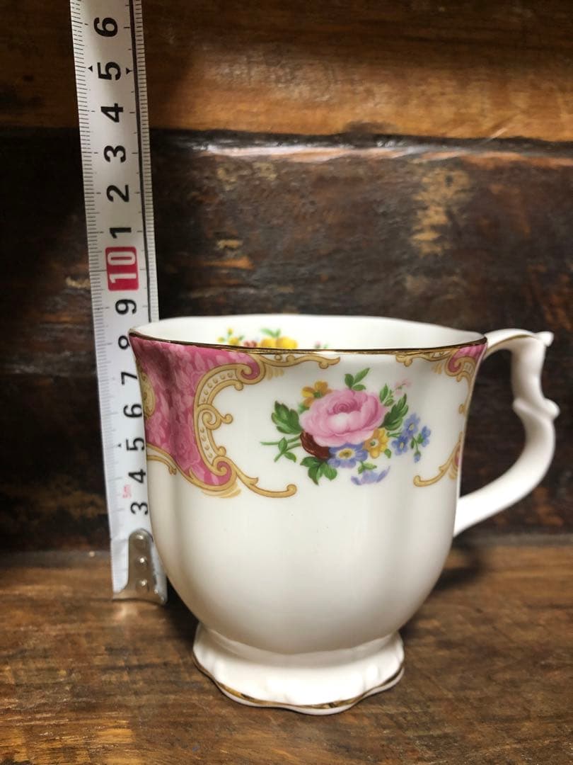 ロイヤルアルバート　レディーカーライル