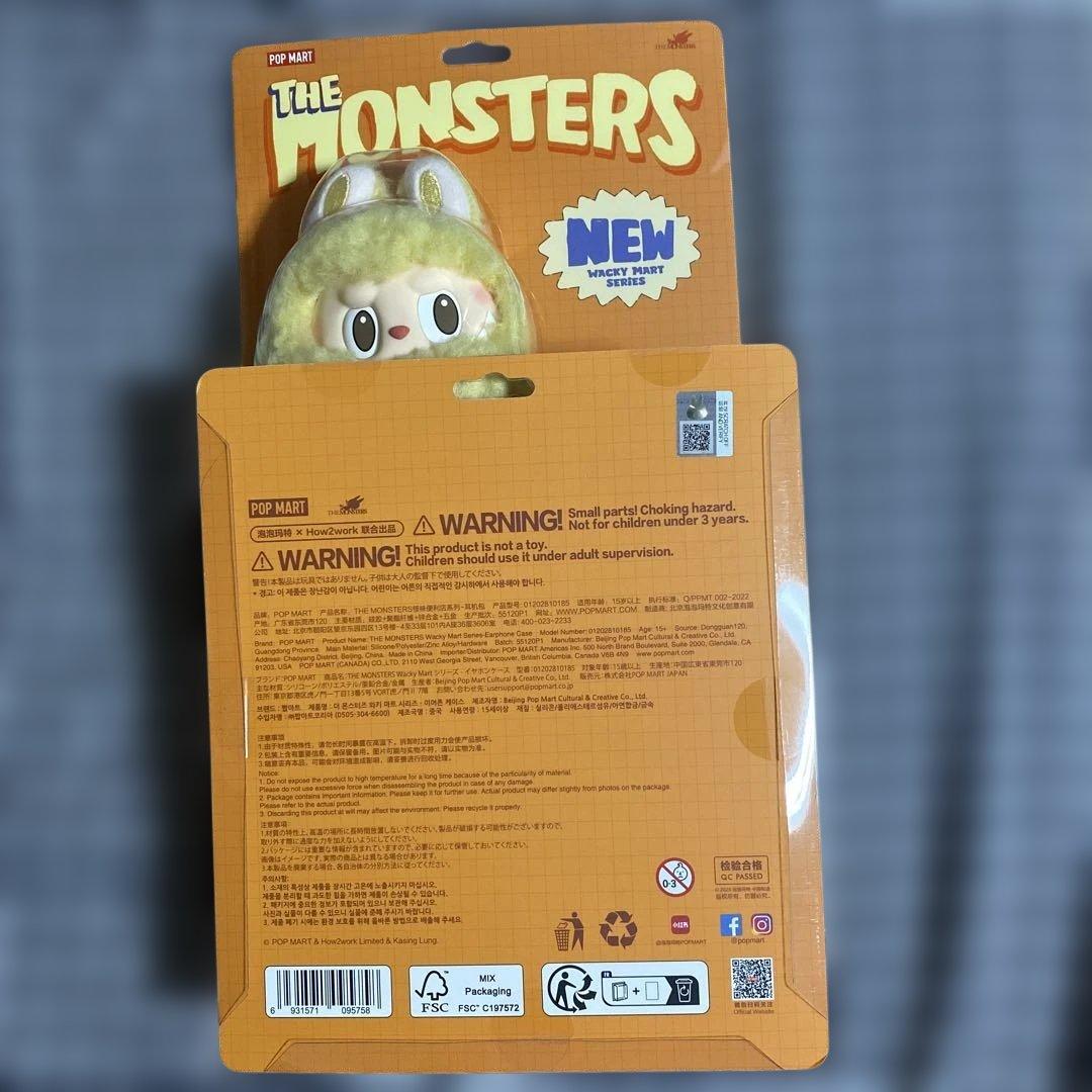 POP MART THE MONSTERS イヤフォンケース2個