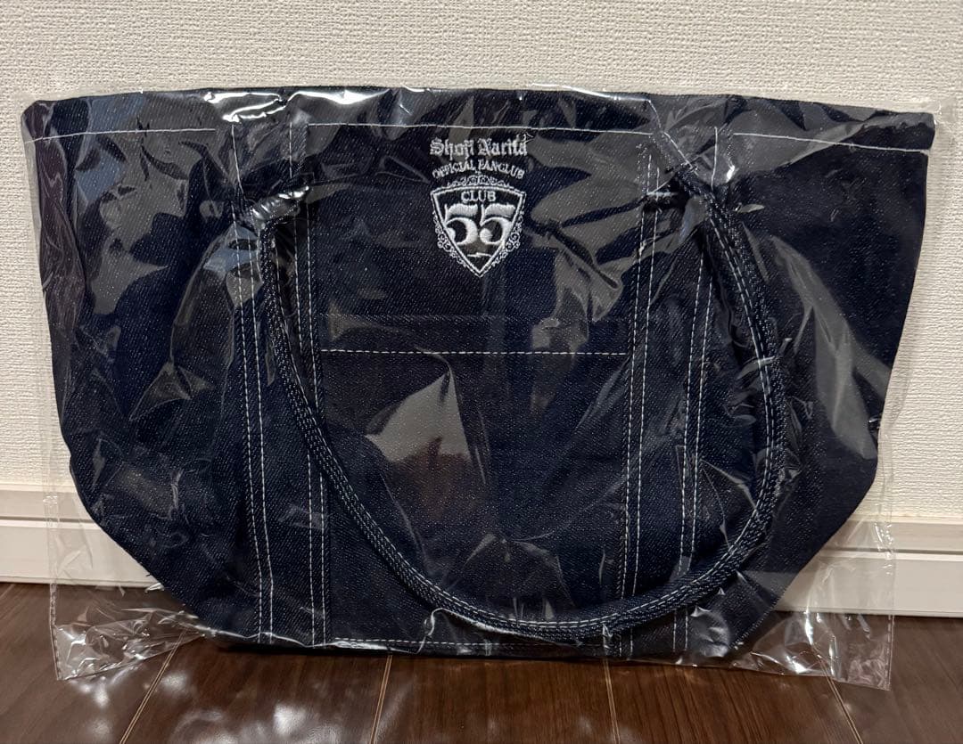 新品未開封　成田昭次ファンクラブ　CLUB55限定デニムトートバッグ