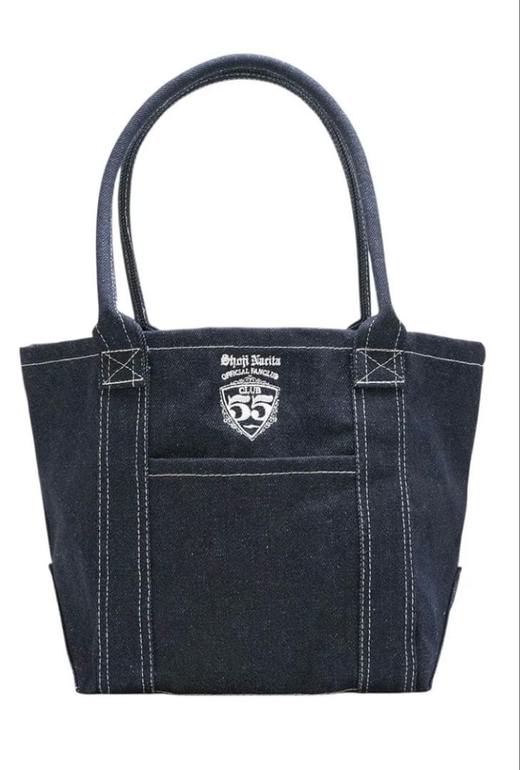 新品未開封　成田昭次ファンクラブ　CLUB55限定デニムトートバッグ