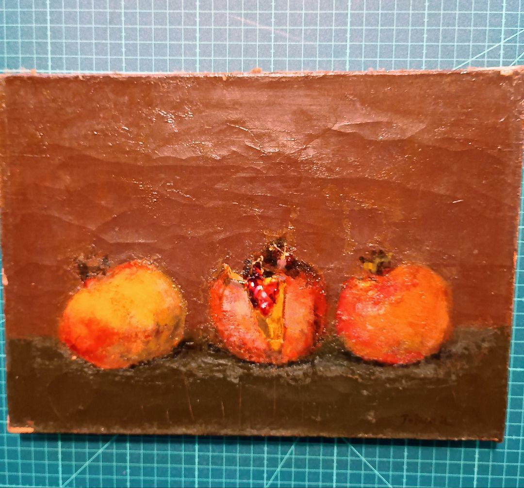 内田武夫 油絵肉筆 ざくろ