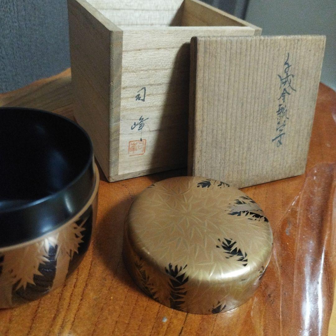茶道具 棗 木箱付き　蒔絵　茶入