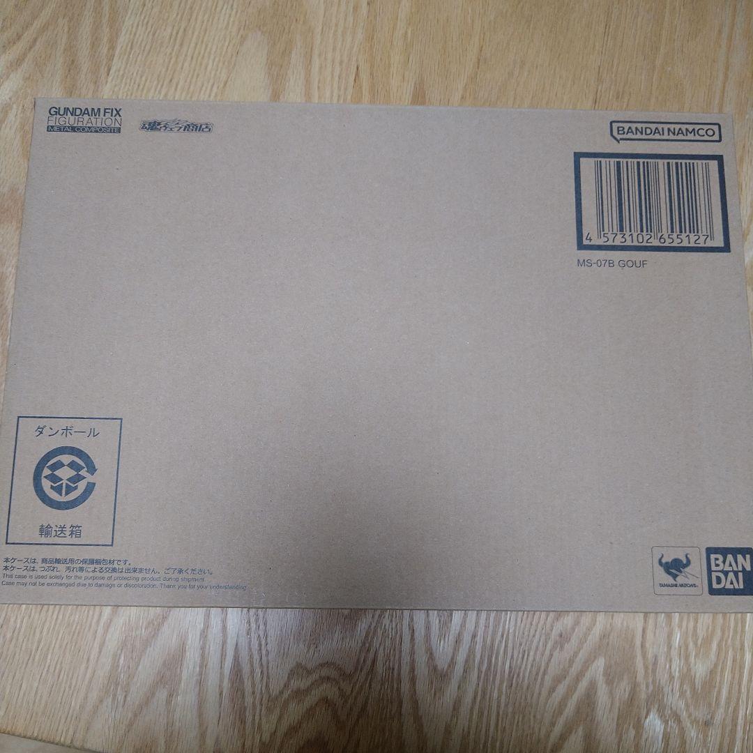 グフ　新品、未開封GFF L COMPOSITE メタルコンポジット