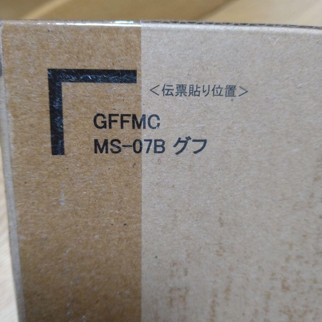 グフ　新品、未開封GFF L COMPOSITE メタルコンポジット