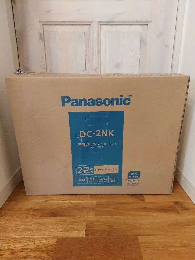 未使用 Panasonic 2畳用 DC-2NK 電気カーペット用ヒーター
