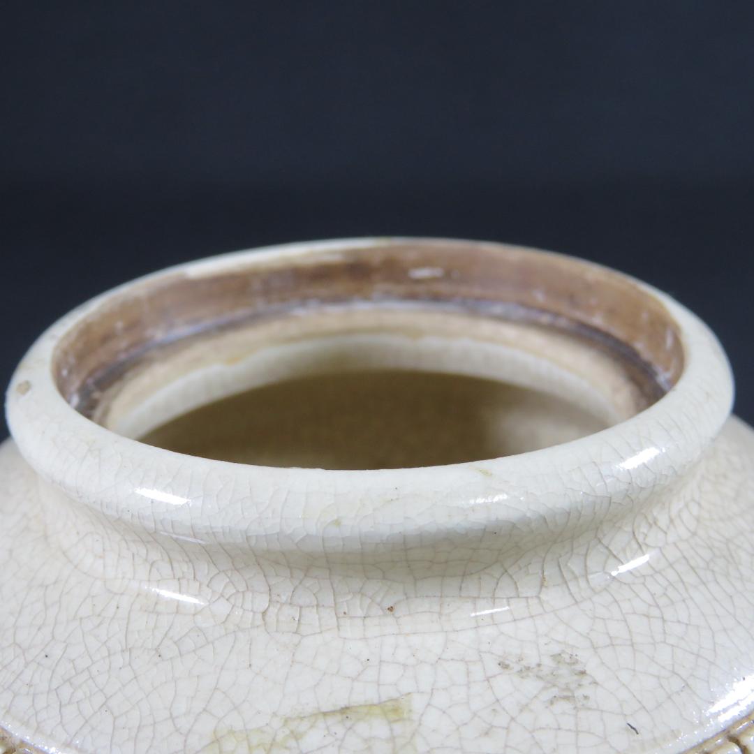 香炉 白磁 貫入 使用感あり 三つ足 象耳 双耳