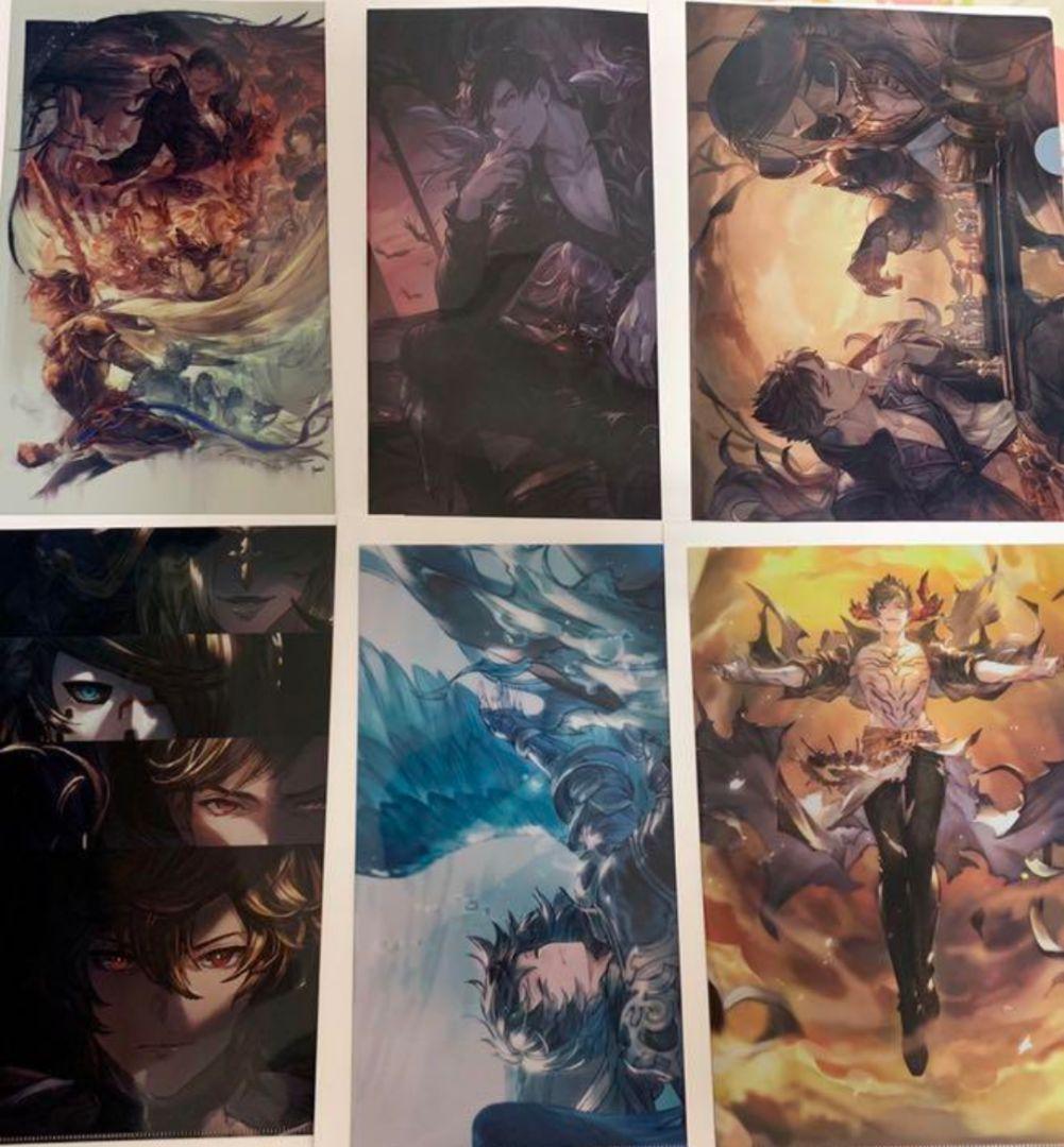 グラブル 000 クリアファイルコンプリートセット