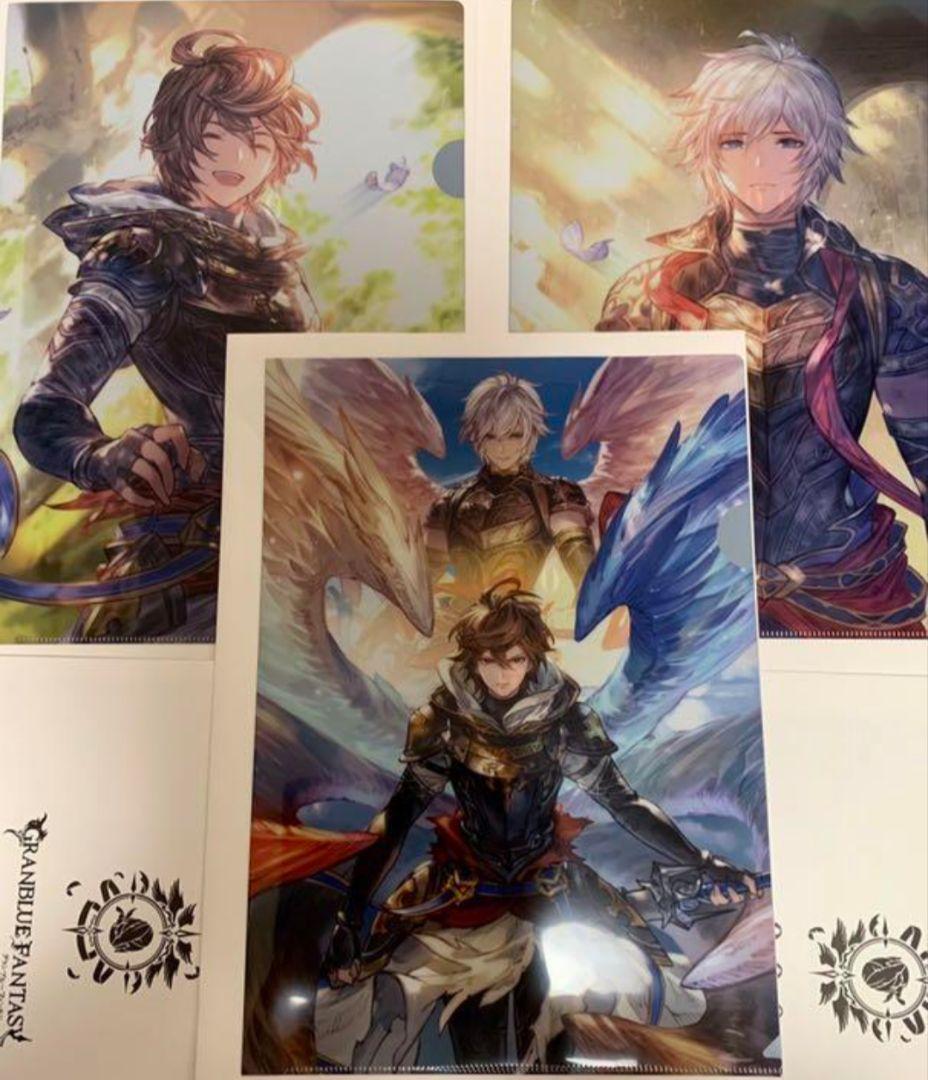 グラブル 000 クリアファイルコンプリートセット